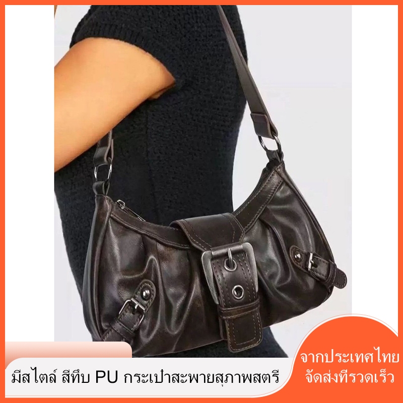 มีสไตล์ Minimalist สีทึบ PU หนังอานกระเป๋าแม่เหล็กดูดปรับสายคล้องไหล่ผู้หญิงไหล่กระเป๋าสําหรับ Commute/Travel