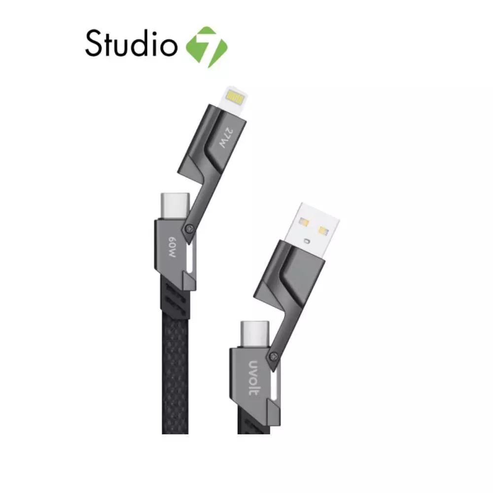 สายชาร์จ UVOLT 4-in-1 Multifunctional Cable 60W Fast Charge & Data Sync 1.5M Black (UV4In1-01BK) by Studio 7