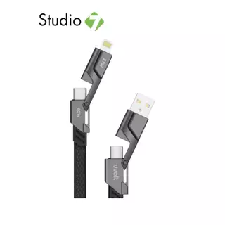 สายชาร์จ UVOLT 4-in-1 Multifunctional Cable 60W Fast Charge & Data Sync 1.5M Black (UV4In1-01BK) by Studio 7