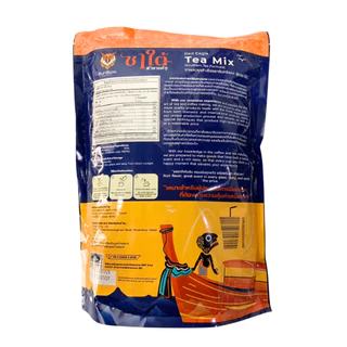 ชาใต้/ชาเขียว ตราอินทรีแดง ตัวจบ ไม่ต้องผสม หัวชาแท้ รสชาติเข้มข้น ขนาด 1 kg.