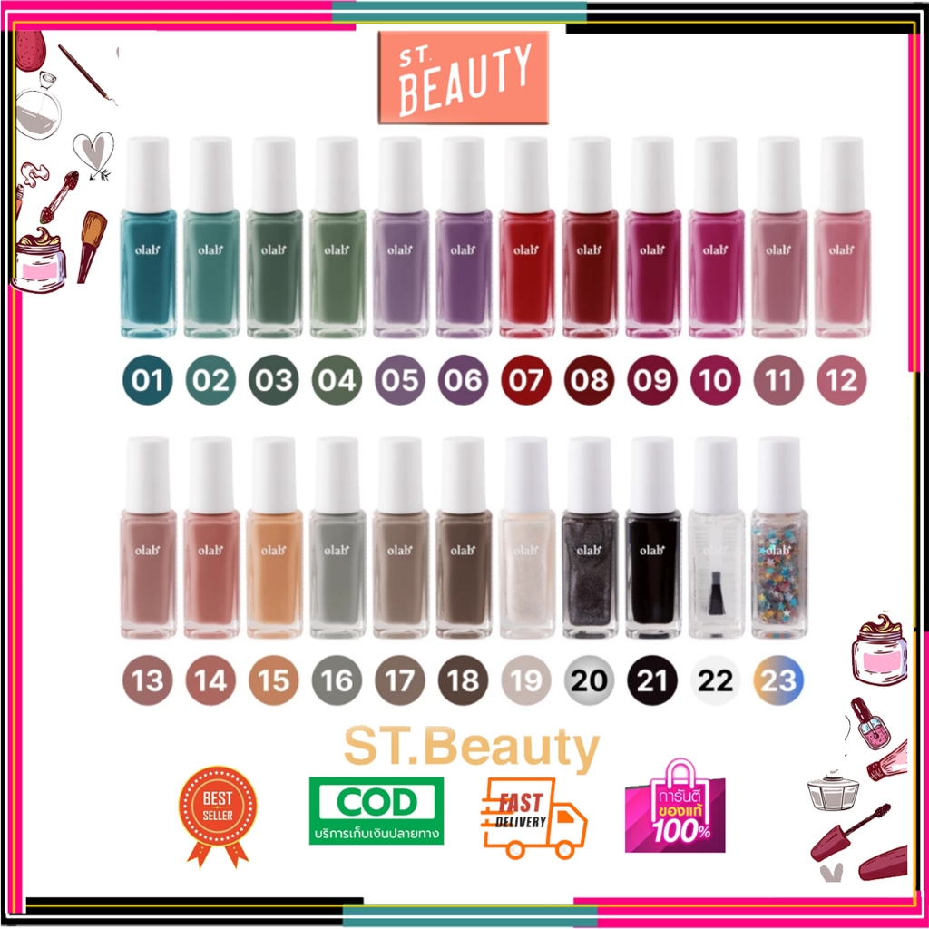 Odbo Olab MY MOOD GEL NAIL POLISH - OL001 – OL023