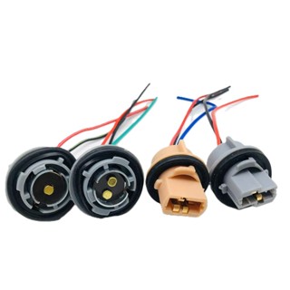 ขั้วหลอดเสียบ ไฟหรี่,ไฟถอย,ไฟเบรค,ไฟท้าย,ไฟเลี้ยว 1156/1157/…