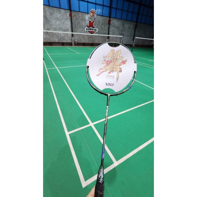 VS ไม้แบดมินตัน รุ่น KIRIN 80 แถมเอ็นพร้อมขึ้น กริป ถุงผ้า