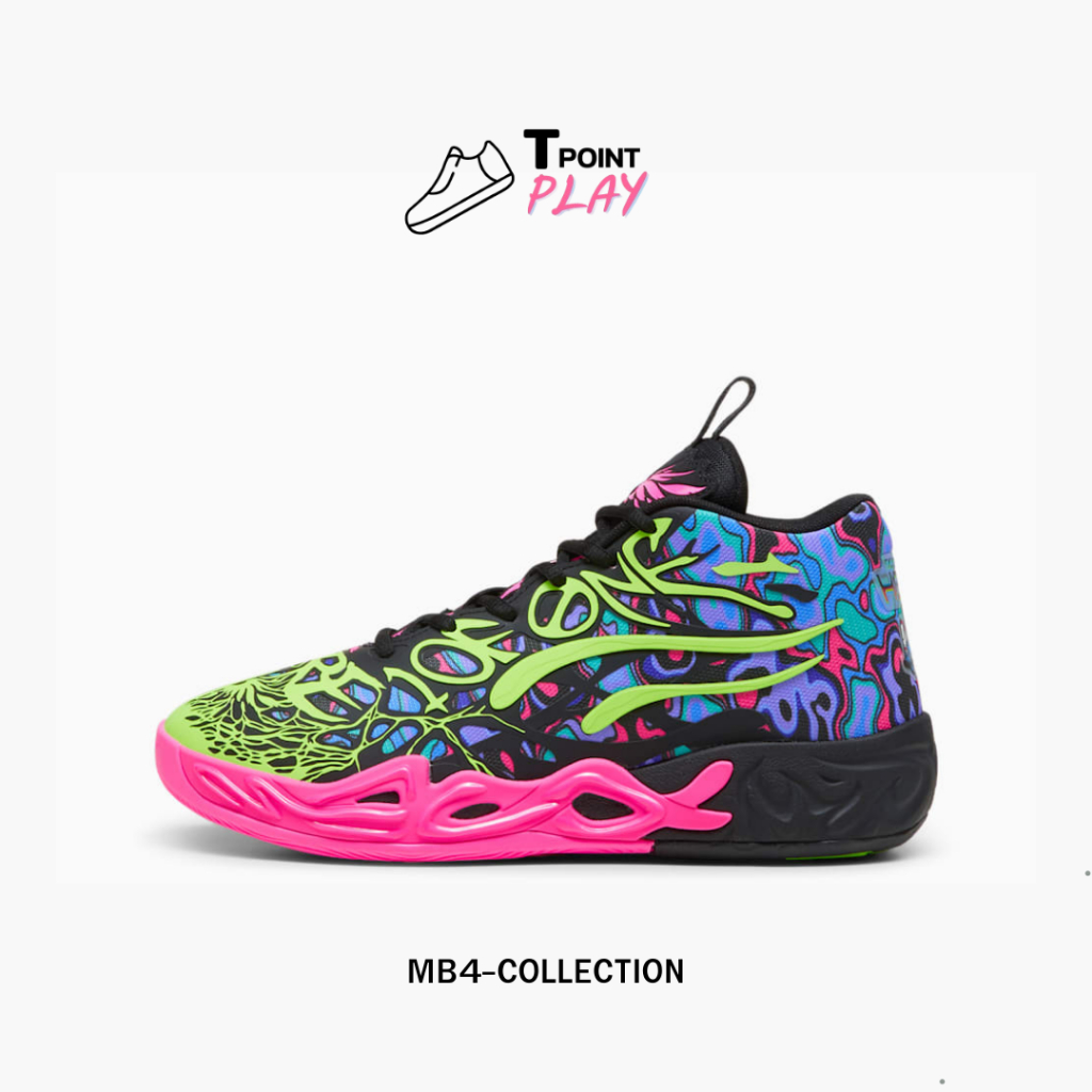 รองเท้าบาส BASKETBALL MB04Collection PM ของแท้ มือหนึ่ง ครบกล่อง