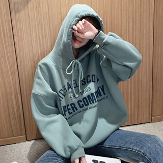 LHSunday   NEW สุดฮิต เสื้อแขนยาวมีฮูต ดีไซน์สวยเท่ กันแดดกั…