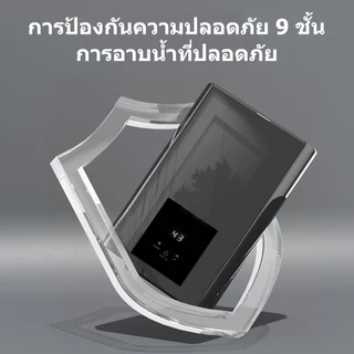KEVE เครื่องทำน้ำอุ่น รุ่นใหม่ เครื่องทำน้ำอุ่นราคาถูกๆ Water Heater รับประกัน 1 ปี ปลอดภัย