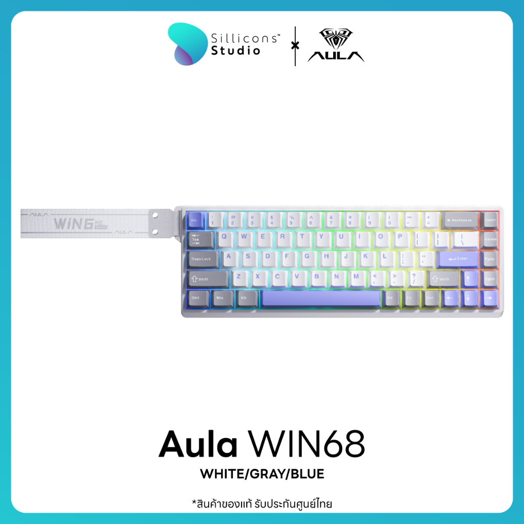 Aula Win 68 Magnetic Switch Keyboard คีย์บอร์ด แม็กเนติก 8k