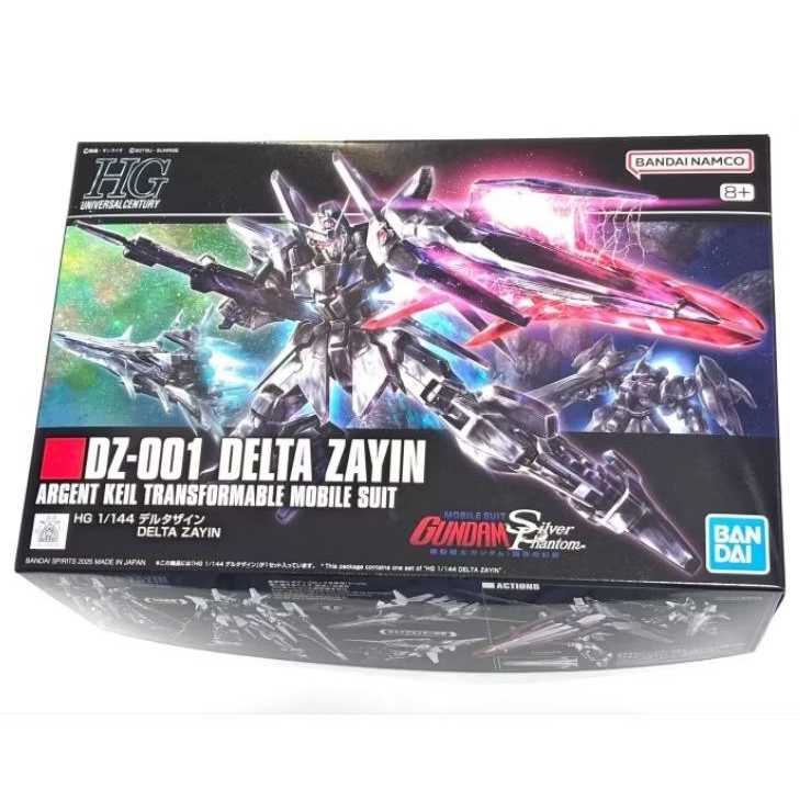 พร้อมส่ง P-Bandai HGUC 1/144 Delta Zayin ของใหม่