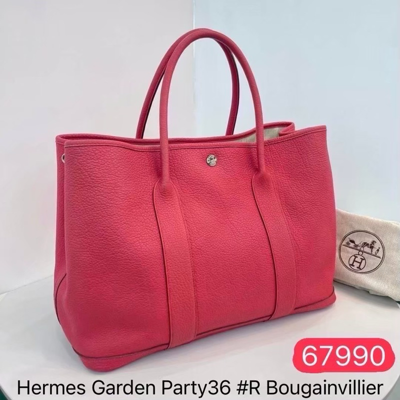 Hermes Garden Party36 #R Bougainvillier💖