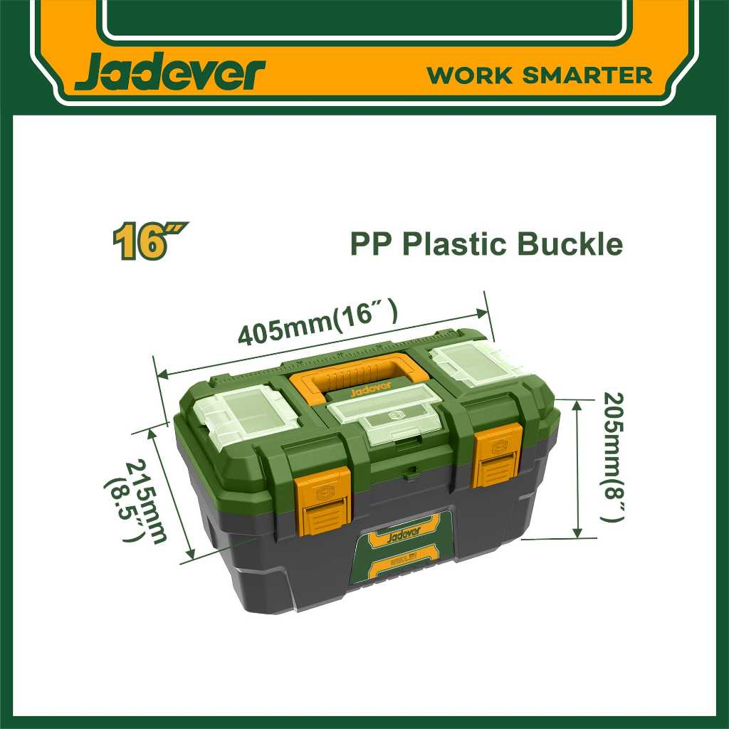 JADEVER กล่องเครื่องมือบานพับล๊อคชนิดพลาสติก16" #JDTB1316