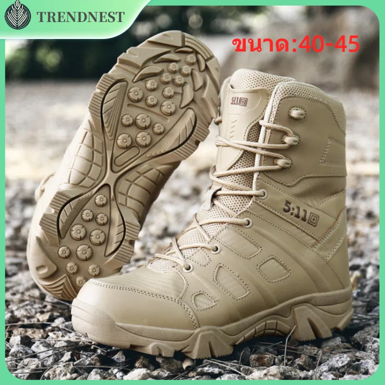 รองเท้า ทหาร จังเกิ้ล คอมแบท รด มีซิป เดินป่า Original Swat