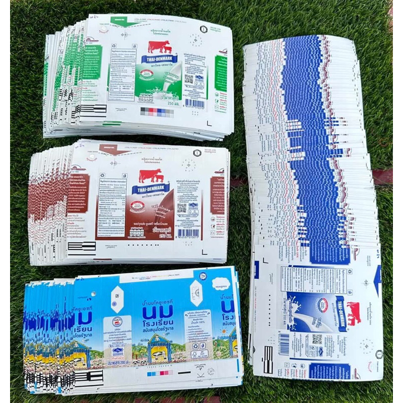 กล่องนมมือ1ยังไม่เคยผ่านการใช้งานขนาด170-250mlจำนวน1กก