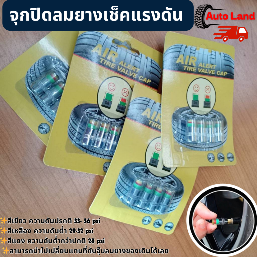 รูปภาพ 9