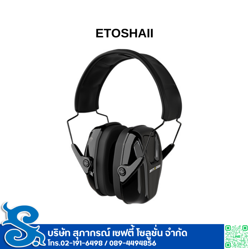 ที่ครอบหู Safety Jogger รุ่น ETOSHAII Earmuff