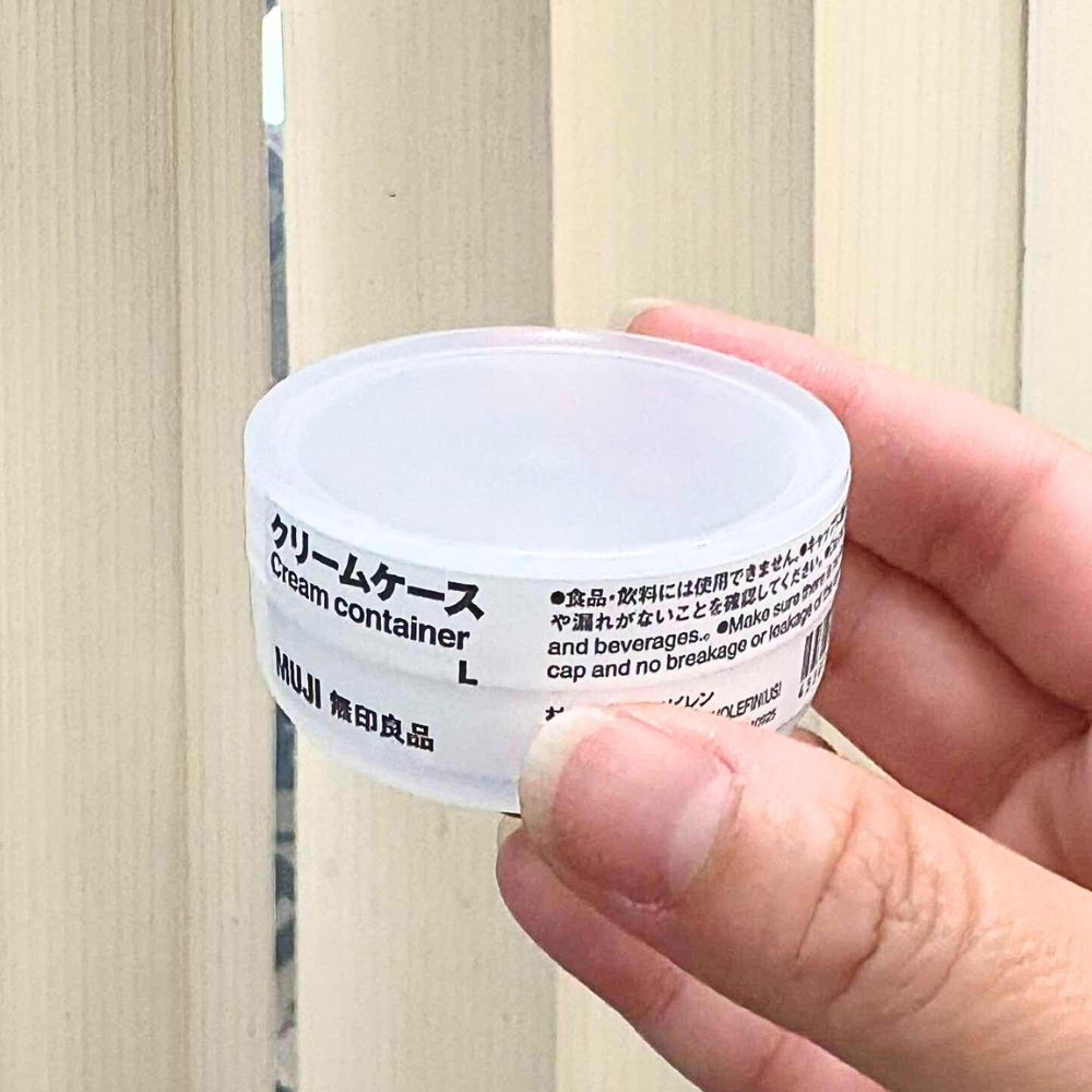 MUJI มูจิ ♥️ กระปุก ตลับ แบ่งครีม สำหรับพกพา  Cream Container มีให้เลือกหลายขนาด
