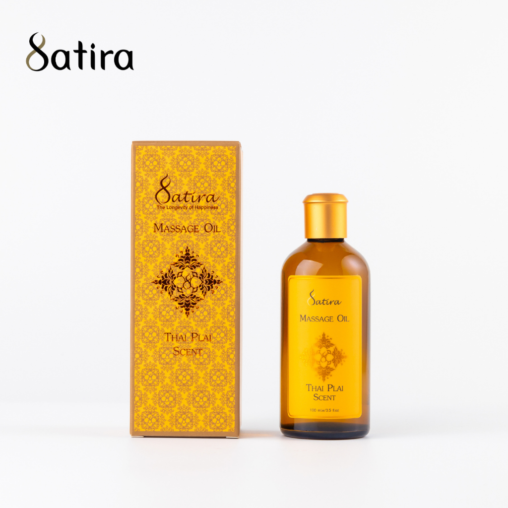 Satira Massage oil Thai Plai 100 ml สถิรา น้ำมันนวดผิวกาย น้ำมันหอมระเหยจากไพล 100 มล