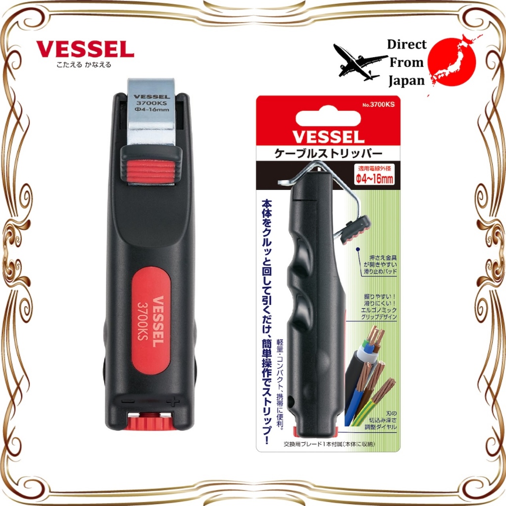 【Direct from Japan】VESSEL คีมปอกสายเคเบิล Cable stripper 3700KS Sheath outer diameter 4-16㎜