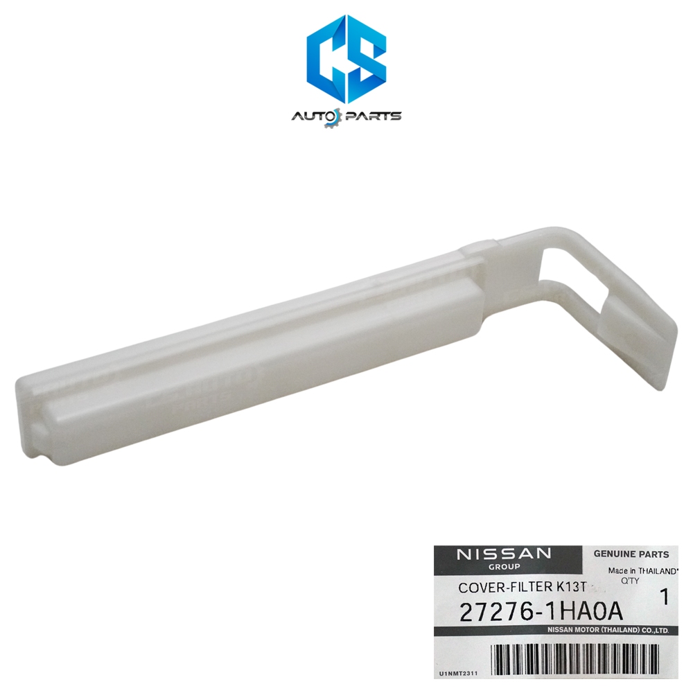 ฝาปิดกรองแอร์ สำหรับ NISSAN ALMERA(N17),MARCH(K13),NOTE(E12) สินค้าอะไหล่แท้นิสสัน (27276-1HA0A)