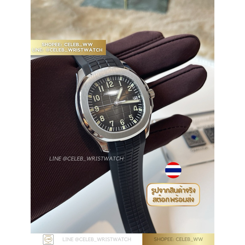 CWW • PP5167 AQUANAUT 40 MM.