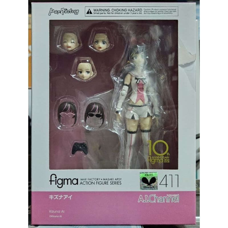 figma 411 A.I. Channel Kizuna Ai