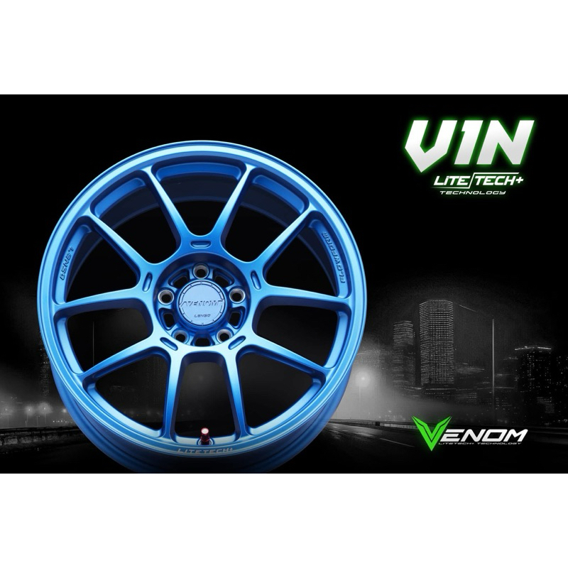 ล้อแม็กซ์ Lenso V1N 15”x7.0 PCD4รู100 ET+35 ( ล้อเบา )