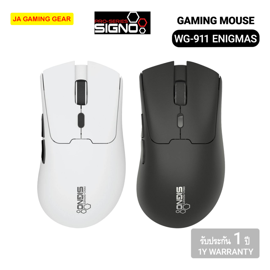เมาส์เกมมิ่งไร้สาย Signo WG-911 Wireless Gaming Mouse (Bluetooth 5.1 + 2.4G Wireless) เมาส์บลูทูธ เกมมิ่งเมาส์