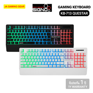 คีย์บอร์ด Signo KB-713 Black / White Questar LED Gaming Keyb…