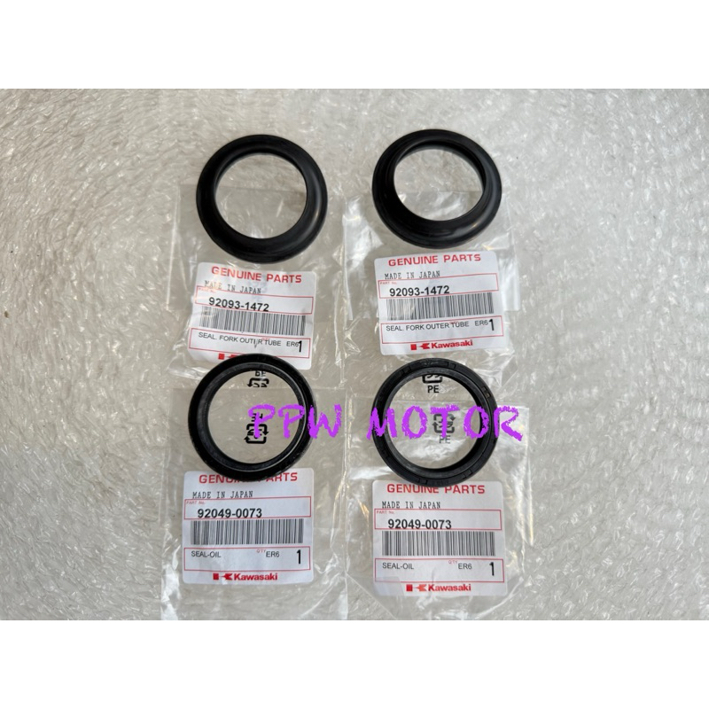 ซีลโช๊ค NINJA650 / Z650 / ER6N / Z750 / Z800 / VERSYS1000  ซีลโช๊ค ProM (ราคา 4 ชิ้น)
