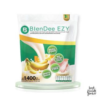 Exp 31/07(ถุงใหญ่ 1.4 กิโลกรัม) BlenDee EZY เบลนดี อีซี่ ซุปฟักทอง กล้วย เเละไก่ ผสมโปรตีน ถั่วเหลือง เเละนม