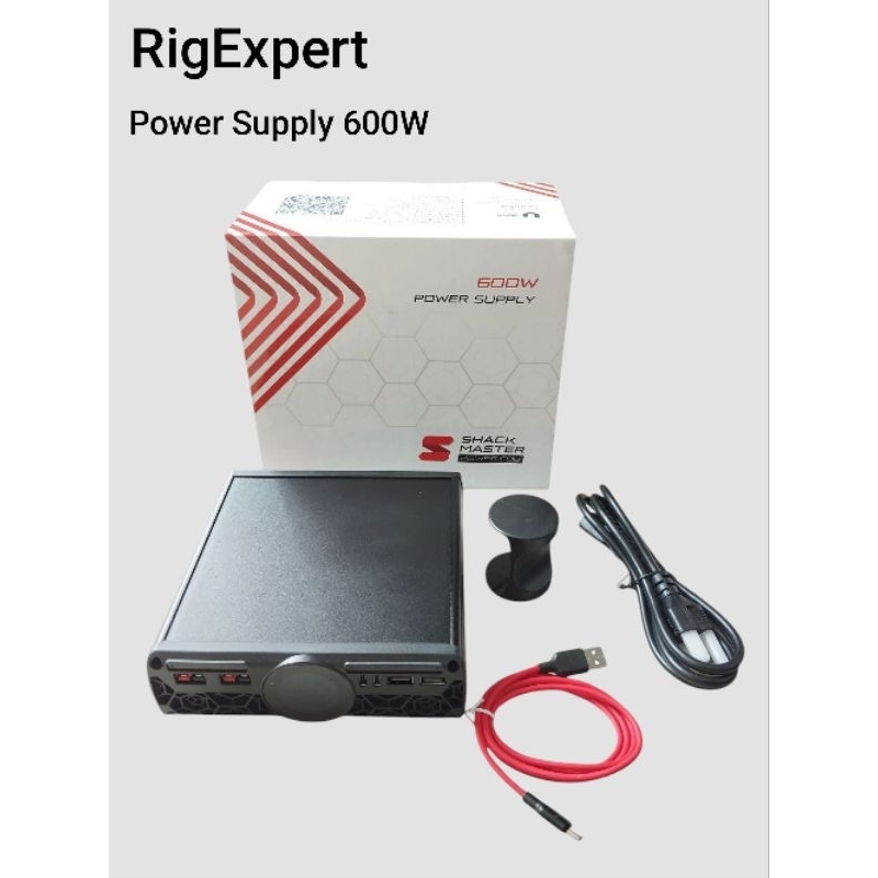Rigexpert Power supply 600W