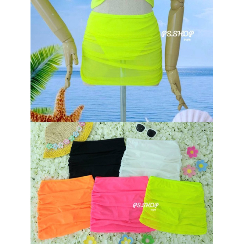 💕ShopBypuy💕กระโปรงสีนีออนผ้าซีทรูหย่นข้างมีกกนด้านในนะคะ🔥
