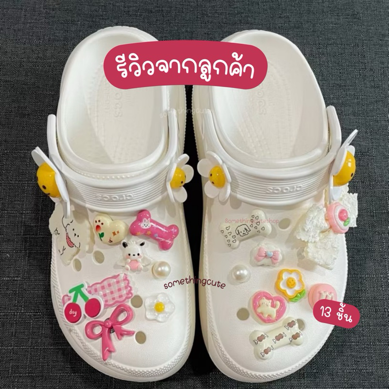 ส่งจากไทย 🦴🎀 เซตโบว์ & น้องหมา 13 ชิ้น โทนหวานๆชมพูขาว