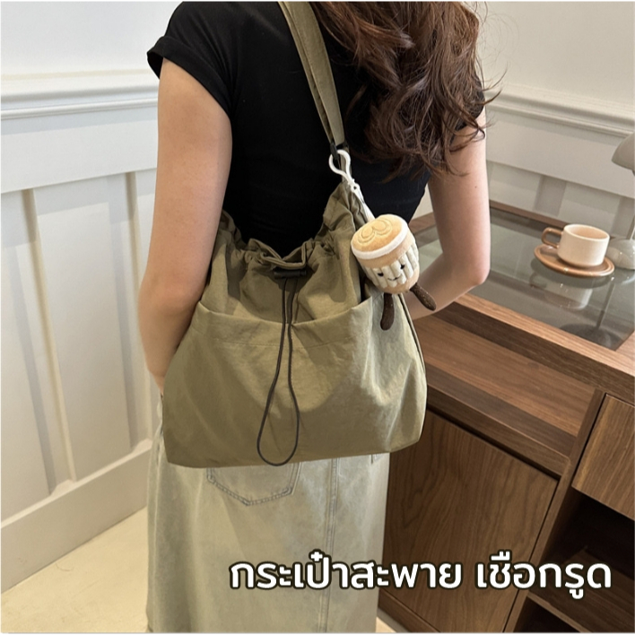E_items กระเป๋าผ้า เชื่อกรูด สะพายข้าง มี2ช่อง สามารถปรับสายได้ มี 4 สี ขนาด 38*31*9 ซม A352