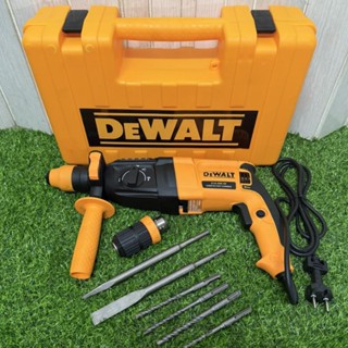 ส่งด่วนได้🔥สว่านโรตารี่ 2-26 มิล DeWalt 2300W เกรดA เจาะปูน …