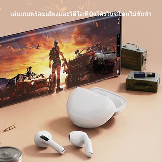หูฟังไร้สาย TWS Pro 6 ใหม่พร้อมไมโครโฟน Bluetooth หูฟังสำหรับเล่นกีฬา หูฟังสำหรับเล่นเกม