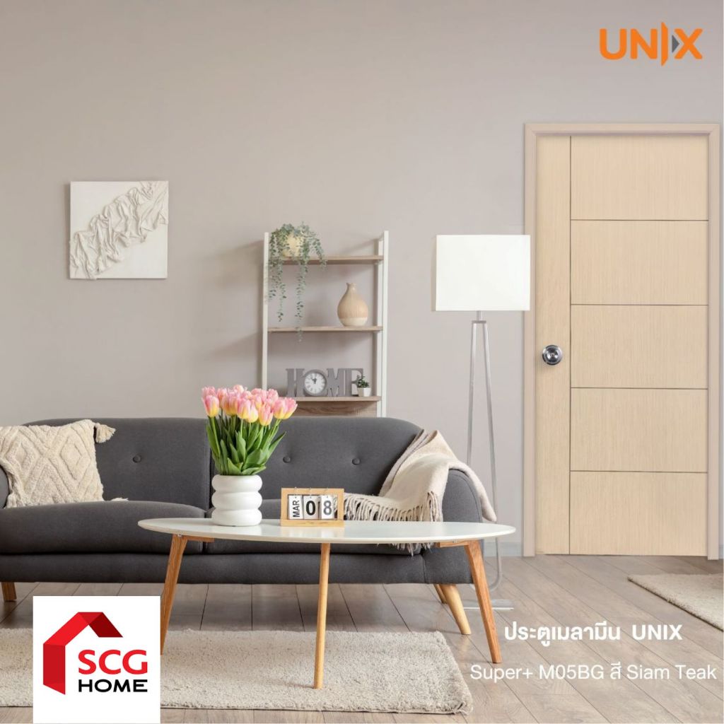 UNIX ประตูไม้อัด เมลามีน ลายไม้สวย ไม่ต้องทำสี  80x200 ซม.