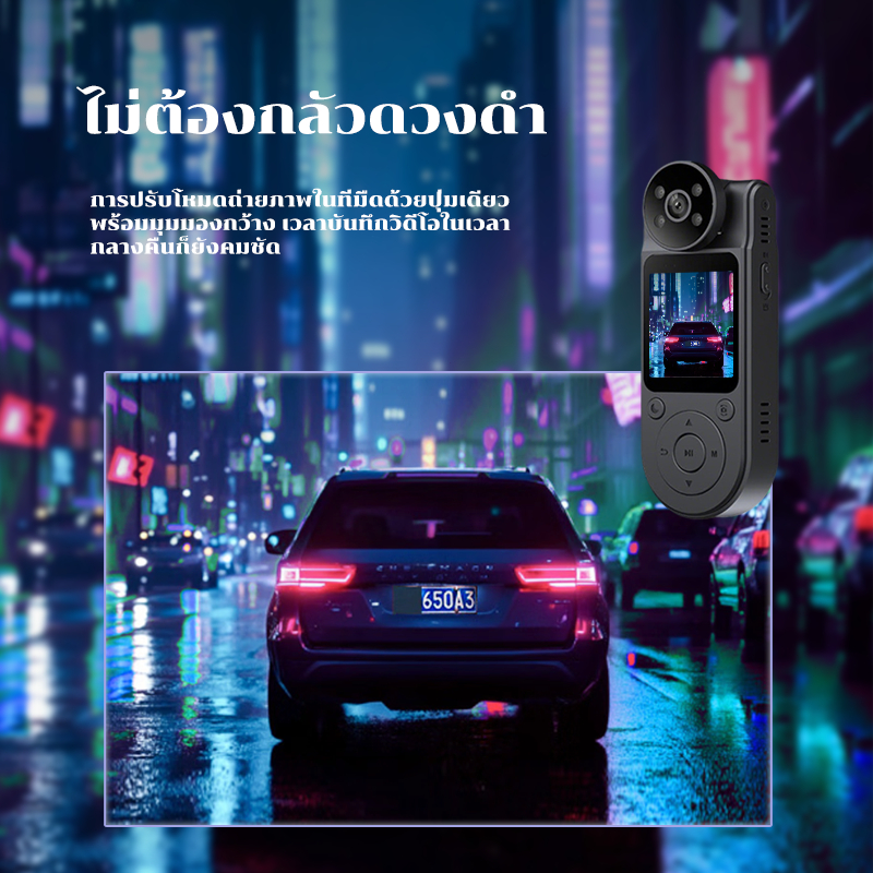 กล้อง action กล้องวิดีโอดิจิตอลขนาดกะทัดรัดรองรับการเชื่อมต่อ WiFi ที่สามารถถ่ายภาพวิดีโอแบบหมุนได้ 180 องศา body camera