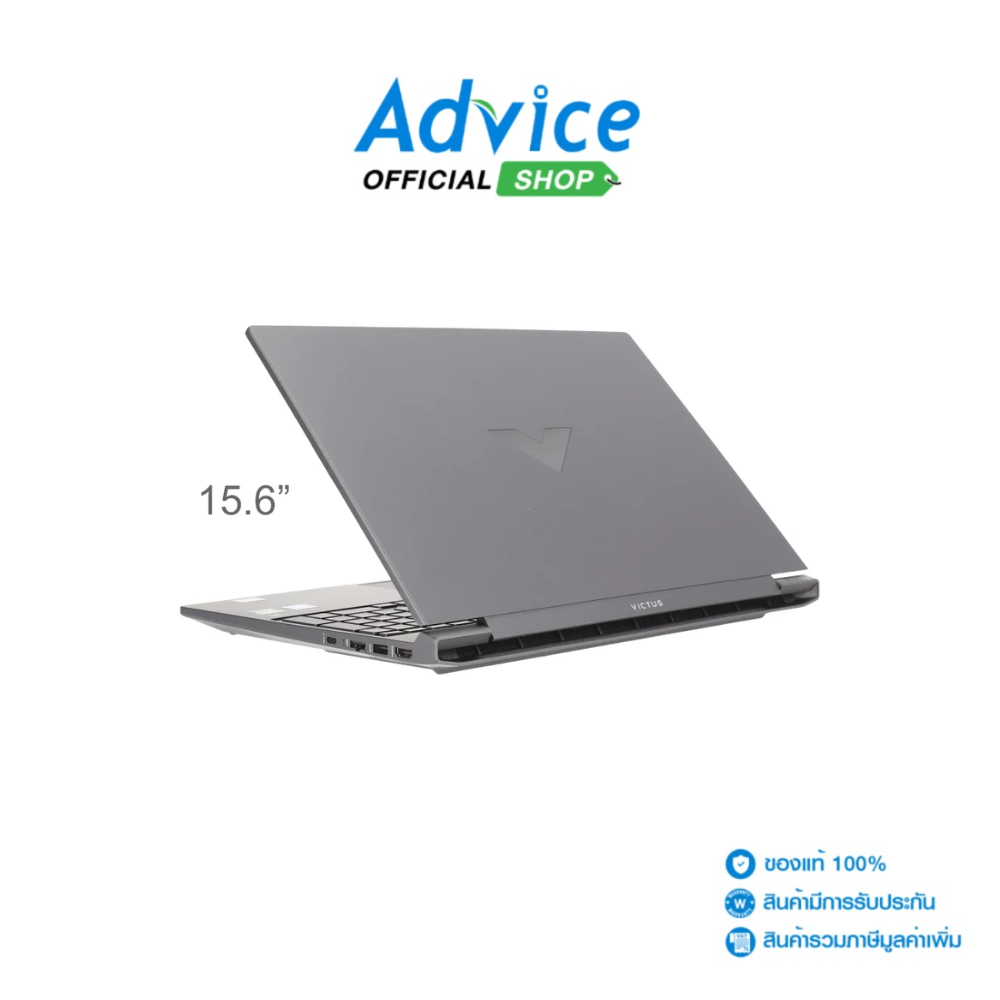 HP Notebook (โน๊ตบุ๊ค) game Victus 15-fa2713TX (Mica Silver) - A0165842