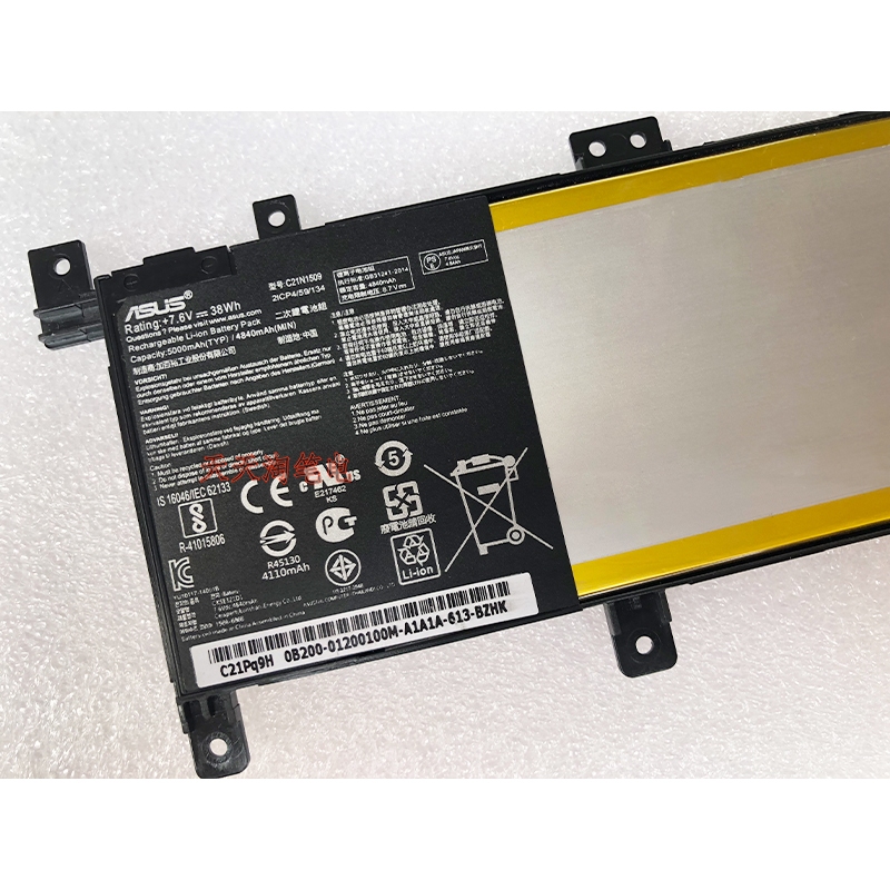 ✨Asus Battery Notebook แบตเตอรี่โน๊ตบุ๊ก Asus VivoBook X556 K556 K556U C21N1509 ของแท้