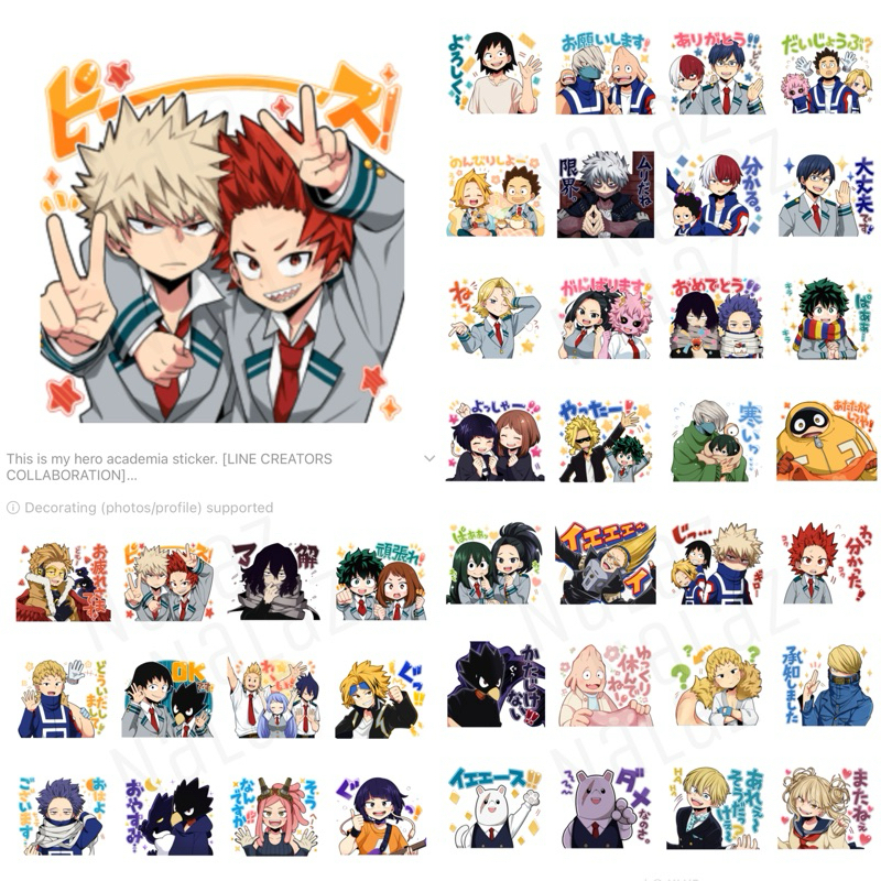 พิเศษ‼️ สติกเกอร์ไลน์ My Hero Academia มายฮีโร่ อคาเดเมีย ใช้ได้ถาวร ไม่มีวันหมดอายุ