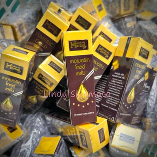 ครีมขมิ้น เซรั่มขมิ้น Herbal เฮอร์เบิล ขมิ้นเฮิร์บ แพ็คเกจใหม่ ของแท้