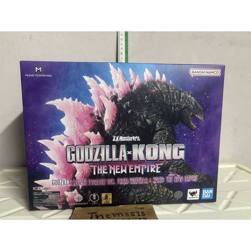Bandai S.H.Monsterarts SHM Godzilla Vs Kong 2 Godzilla Evolved Ver Pink Back