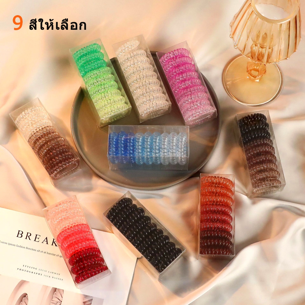 ยางรัดผมเกลียว พลาสติก เครื่องประดับผม ชุด 9 ชิ้น