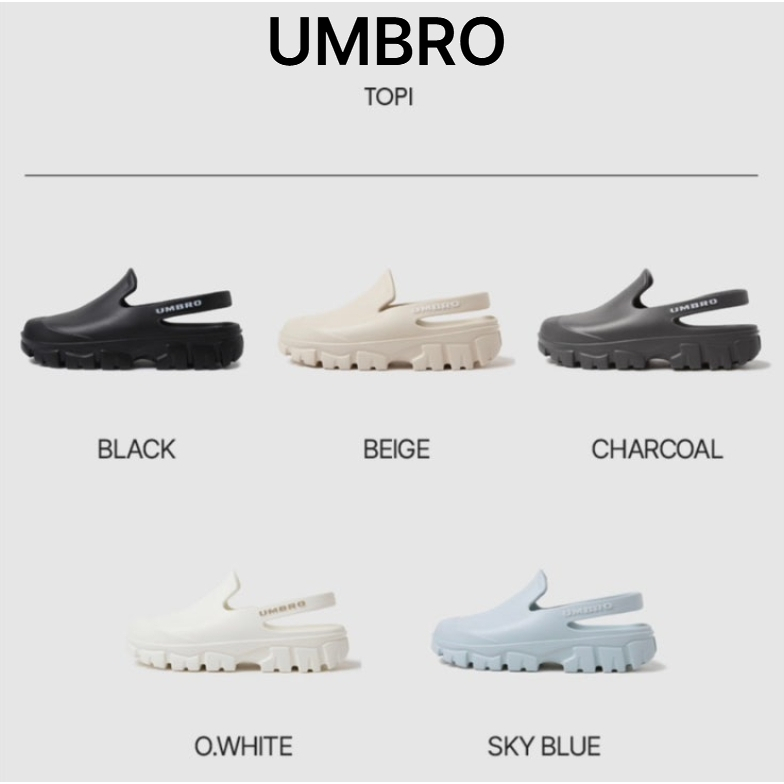 Umbro Topi (Beige, O.White)