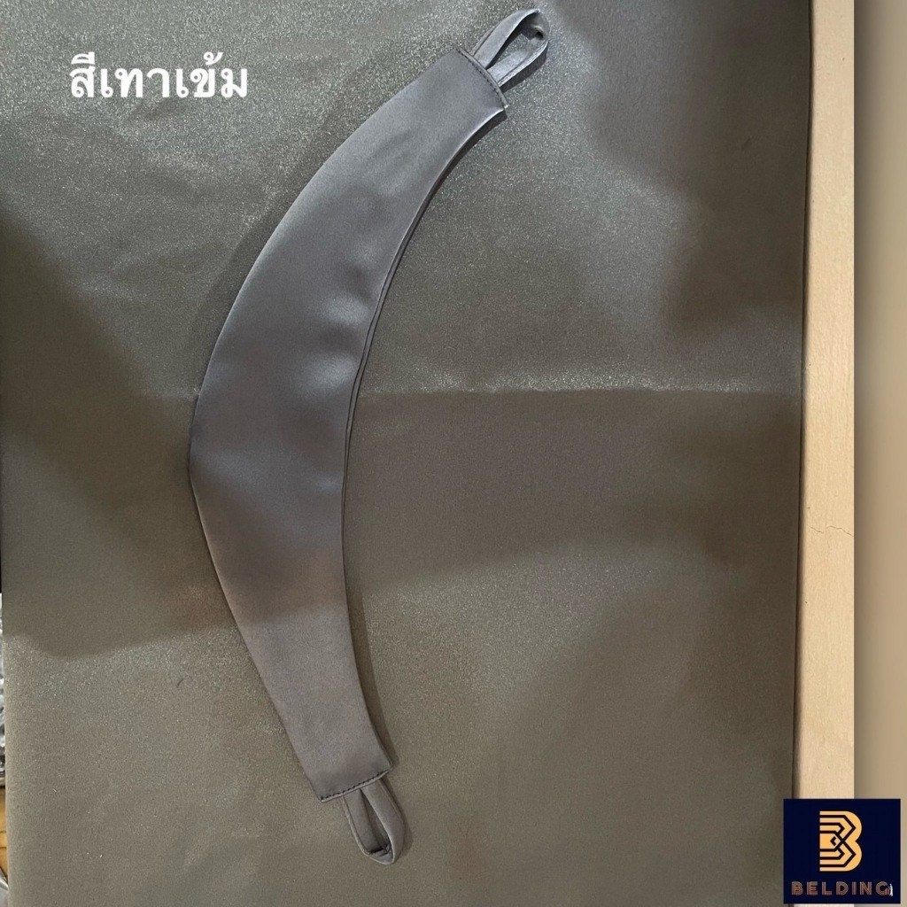 สายรวบม่าน หนา ไม่ขาดง่าย ราคา ถูกที่สุด ดีลบีเคเค แกลเลอรีภาพที่ 3