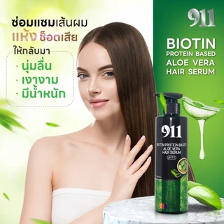911 เซรั่มเคราติน โปรพิเศษ 6ขวด เคราตินสูตรผมสวย บำรุงเส้นผม (ของแท้ ช่องหลักบริษัท)