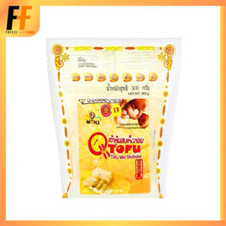(พร้อมส่ง) เต้าหู้ผสมเห็ดหอม ตราโมคิ 300 กรัม | TOFU MIX SHI…