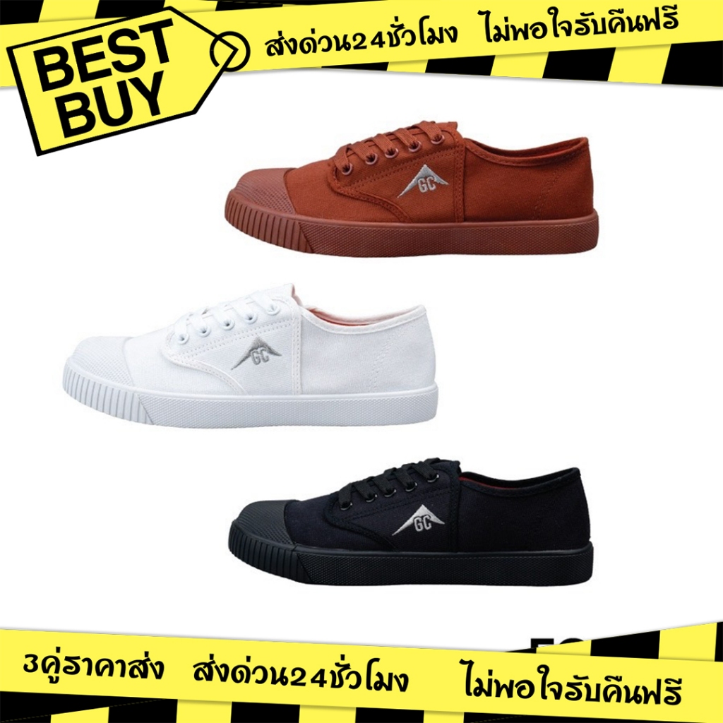 🌟ลูกค้าใหม่ 1 บาท💯รองเท้าผ้าใบนักเรียน  Gold city /LEO รุ่น GC FC0001 / LEO205 ไซส์31-45 ราคาถูกที่สุด