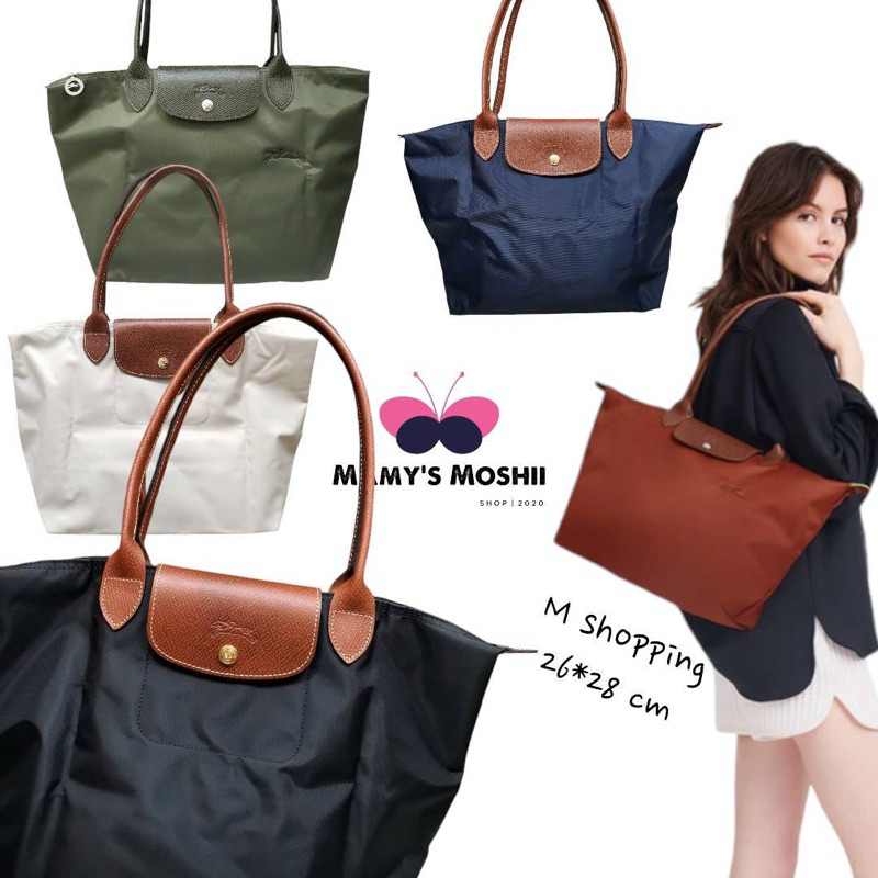 Longchamp  Lepliage M (s)Long 26*28 cm  ✅พร้อมส่ง