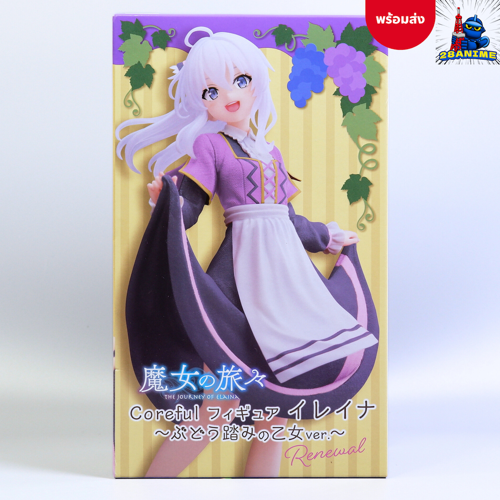 (พร้อมส่ง) Majo no Tabitabi - Elaina - Coreful Figure - Budomimi no Otome ver., Renewal (Taito)